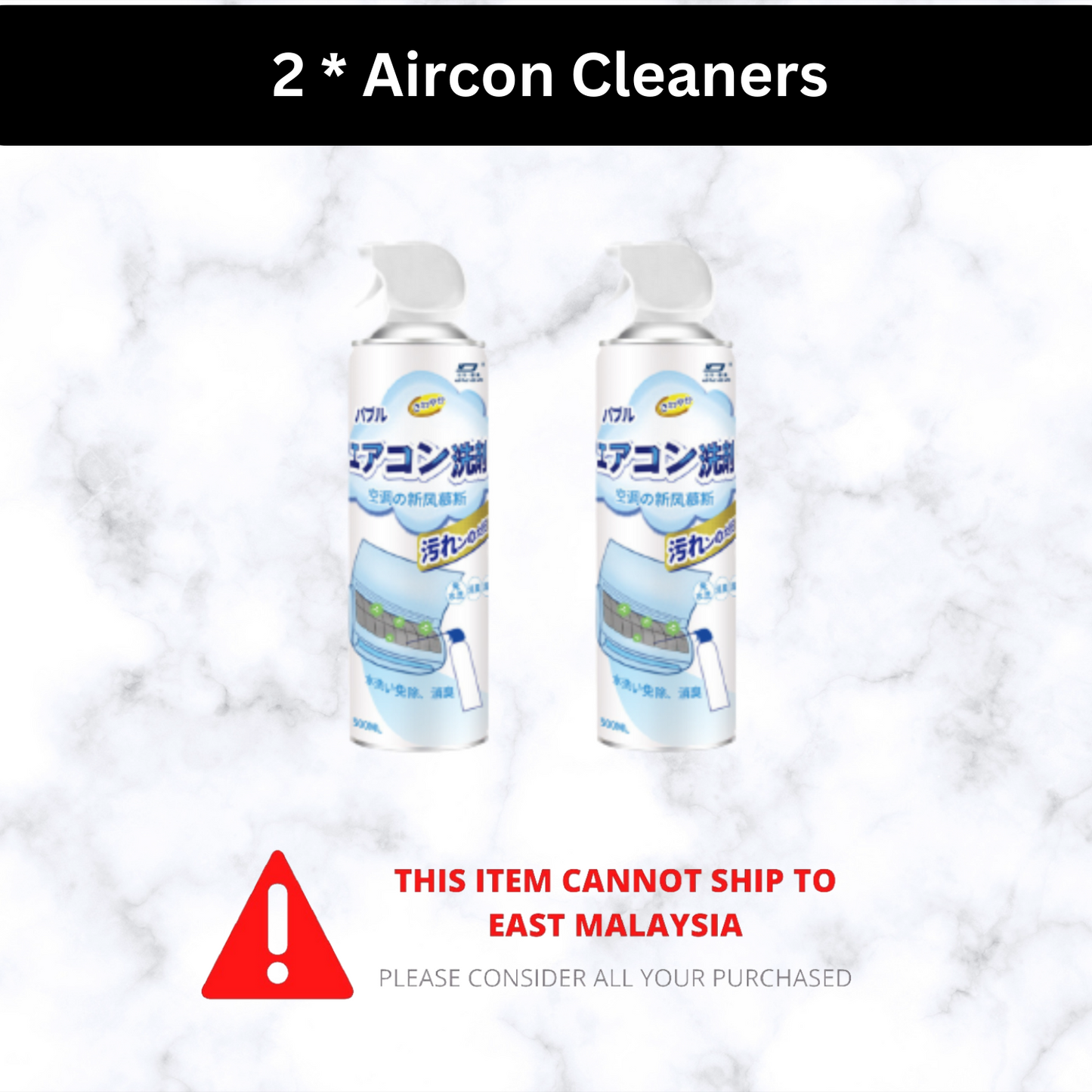 Aircon & Car Cleaning kit set